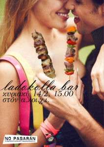 ladokolla