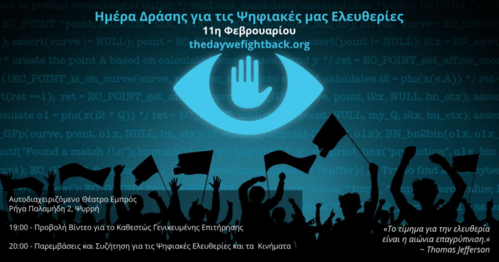tdwfb-athens.png