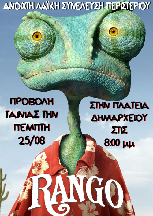 untitled-1-7Dm2hs.jpg