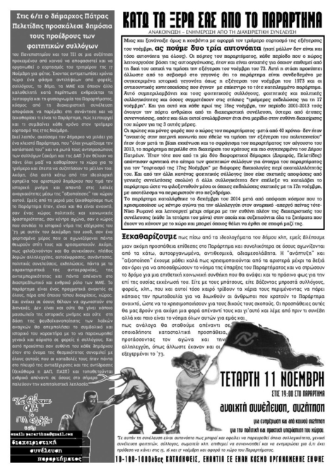 kdp -page-