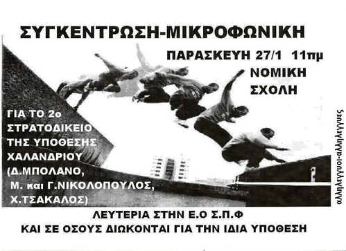 scan5222.jpg