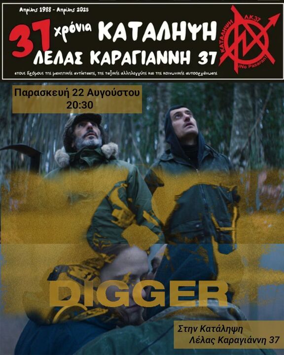 lk37 provolh digger 22 08 2025