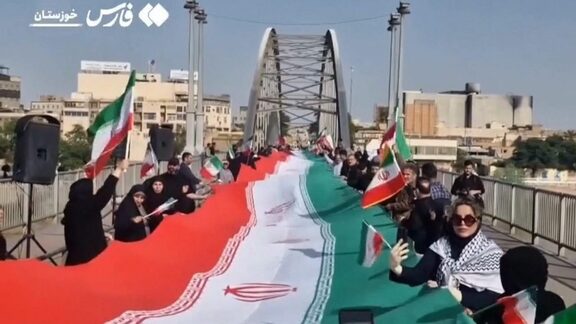 iran-bridge