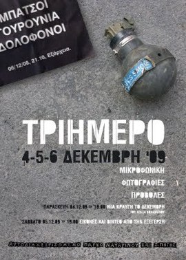 p_50x70_screen-FmHivt.jpg