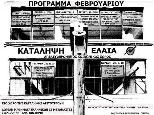 ______febroyarioy800-XB8yve.jpg